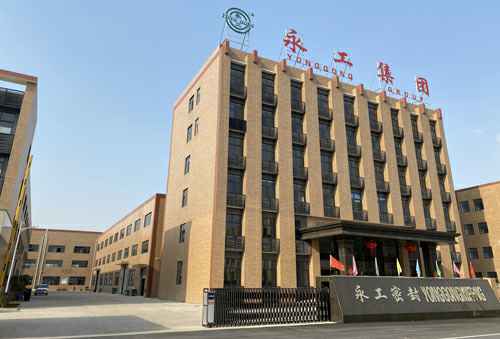 合肥吴俊企业文化建设有限公司